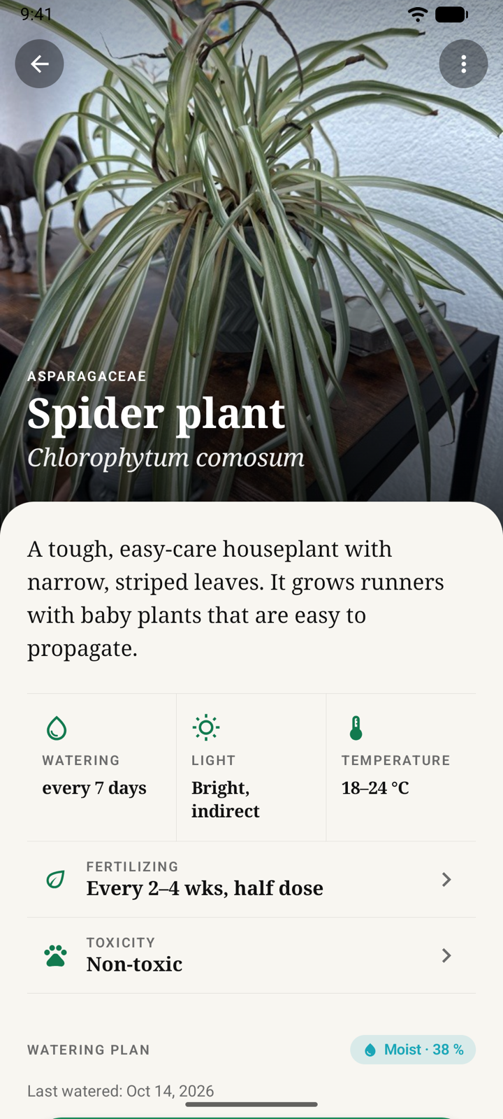 Plant page with cover photo